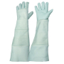 Gants de travail � usage sp�cifique