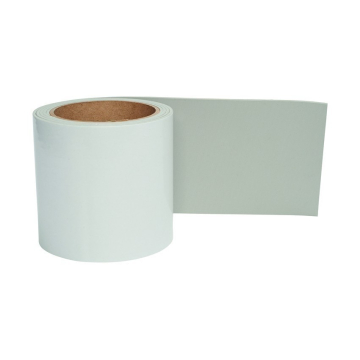 Antidérapant lisse pour repérage de contremarche 1,9mm - bobine Antidérapant lisse pour repérage de contremarche 1,9mm - bobine