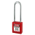 Cadenas de consignation anse haute acier image 1 Cadenas de consignation anse haute acier image 1