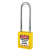 Cadenas de consignation anse haute acier image 4 Cadenas de consignation anse haute acier image 4