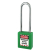 Cadenas de consignation anse haute acier image 5 Cadenas de consignation anse haute acier image 5