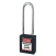Cadenas de consignation anse haute acier image 6 Cadenas de consignation anse haute acier image 6