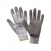 Gants anti-coupures niveau 4 milieu gras et humide - Dynaflexair image 0 Gants anti-coupures niveau 4 milieu gras et humide - Dynaflexair image 0