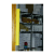 Protection IPN image 1 Protection IPN image 1